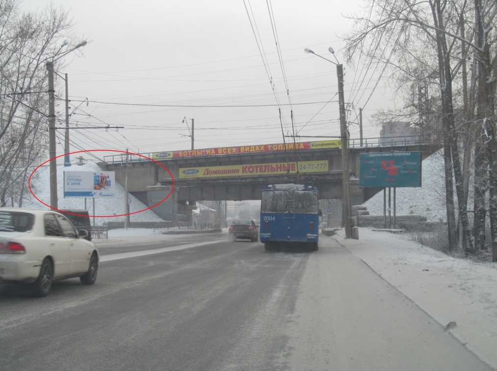 Фотография рекламного носителя, тип: Билборд 3x6, адрес: Калинина ул., д.51, слева, Красноярск, Красноярский край, Россия. Сторона Б №562672