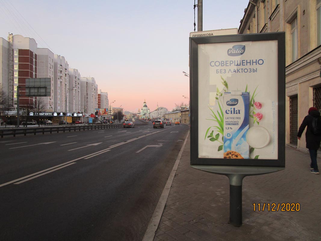 Фотография рекламного носителя, тип: Ситиформат 1.8x1.2, адрес: Сергия Радонежского ул., д.15-17, стр.2, Москва, Россия. Сторона А1-А5 №849521