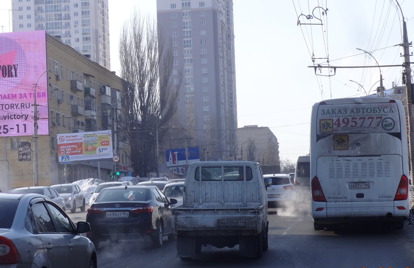 Фотография рекламного носителя, тип: Билборд 3x6, адрес: Чернышевского ул., д.56, Саратов, Саратовская область, Россия. Сторона B №992345