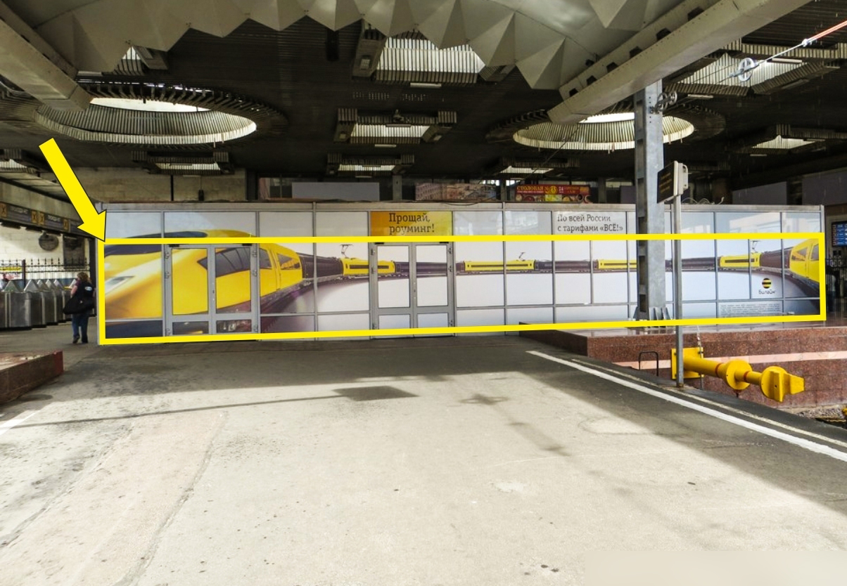 Фотография рекламного носителя, тип: Постер/баннер, адрес: ЖД вокзал «Московский», Невский пр-т., д.85, Санкт-Петербург, Россия. Сторона/вариант В №991452