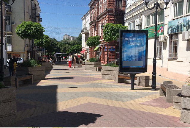 Фотография рекламного носителя, тип: Ситиформат 1.8x1.2, адрес: Соборный пер., д.26, Ростов-на-Дону, Ростовская область, Россия. Сторона A1-A5 №782081