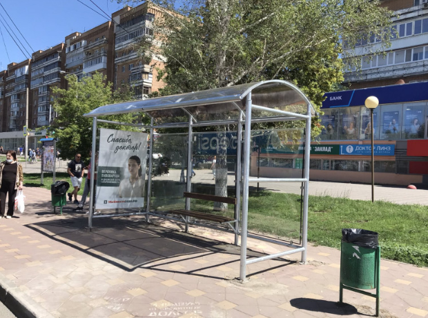 Фотография рекламного носителя, тип: Остановка 1.8x1.2, адрес: Ленина пр-т. Х Челюскинцев ул., Самара, Самарская область, Россия. Сторона B1 №828630