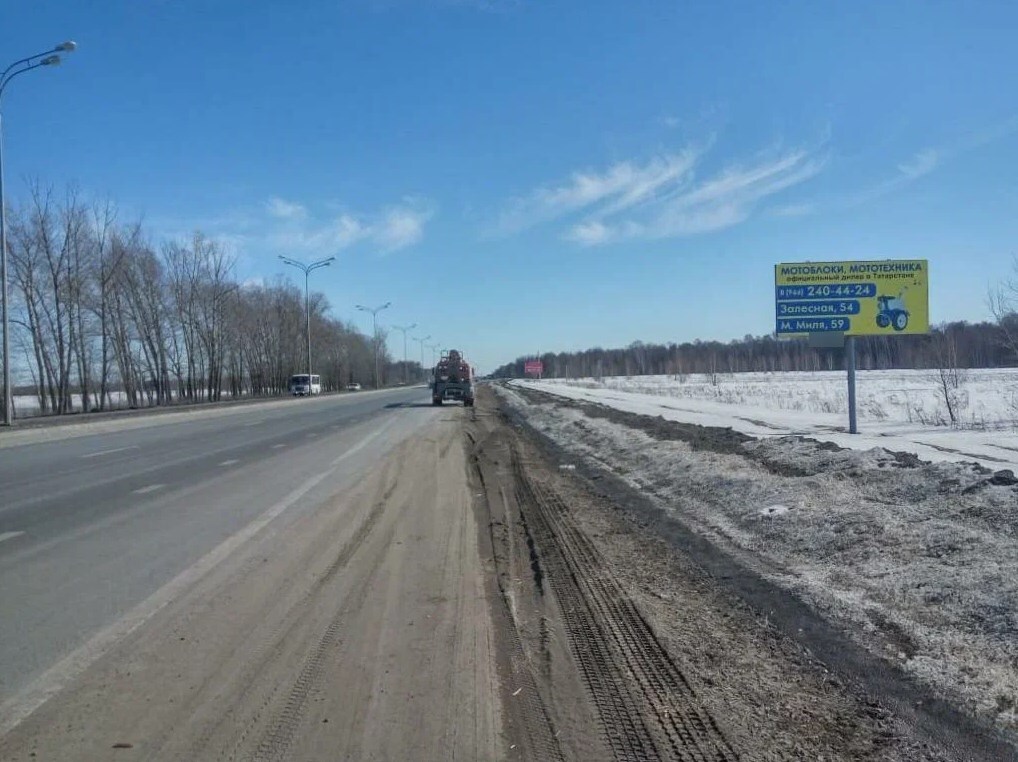 Фотография рекламного носителя, тип: Билборд 3x6, адрес: Казань-Йошкар-Ола а/д, 118 900м, Зеленодольск, Республика Татарстан, Россия. Сторона А №1325716