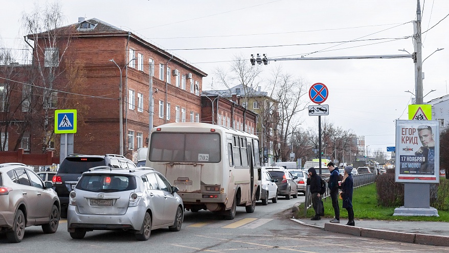 Фотография рекламного носителя, тип: Ситиформат 1.8x1.2, адрес: Попова ул., д.25Б, Пермь, Пермский край, Россия. Сторона А1-А7 №759149
