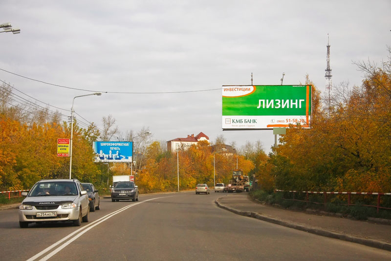 Фотография рекламного носителя, тип: Билборд 3x6, адрес: Красноармейская ул. Х Песочный пер., д.2, Томск, Томская область, Россия. Сторона А №296096