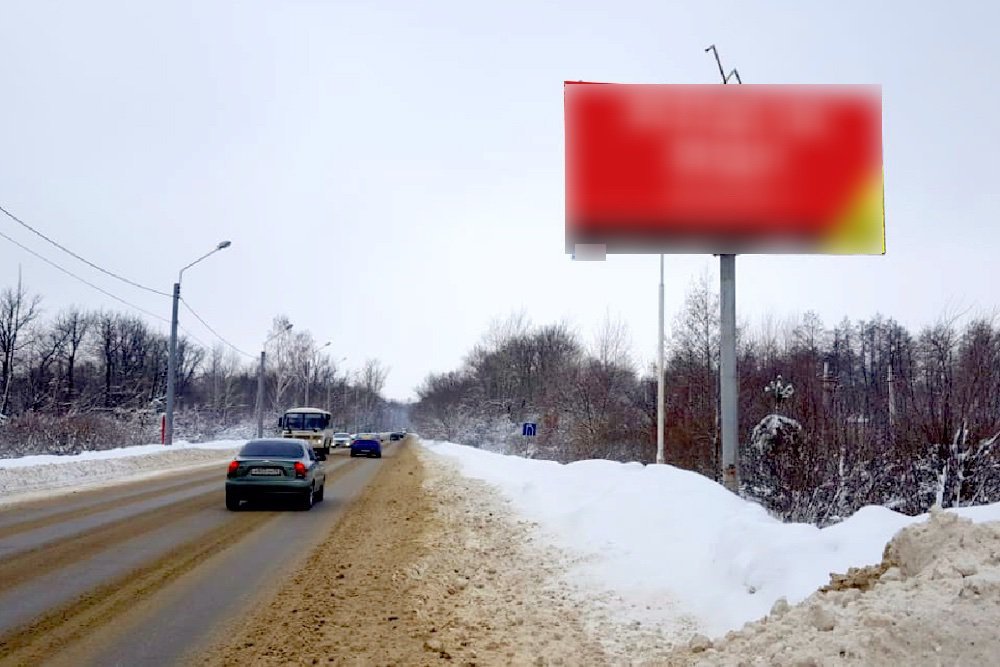 Фотография рекламного носителя, тип: Билборд 3x6, адрес: Кордон Сурка ул. Х Чаадаева ул., д.165, Пенза, Пензенская область, Россия. Сторона A №758995