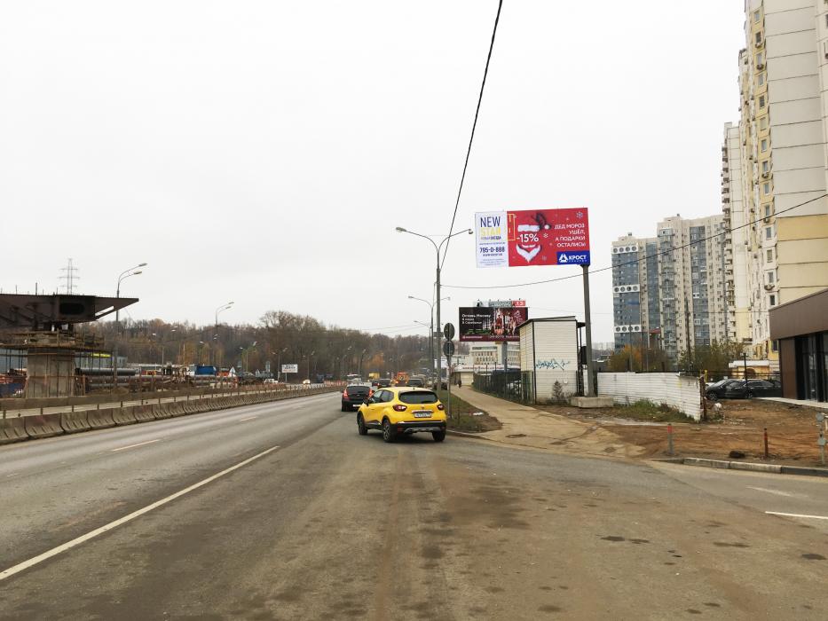 Фотография рекламного носителя, тип: Билборд 3x6, адрес: Волоколамское ш., 19 400м, Красногорск, Московская область, Россия. Сторона А №722643