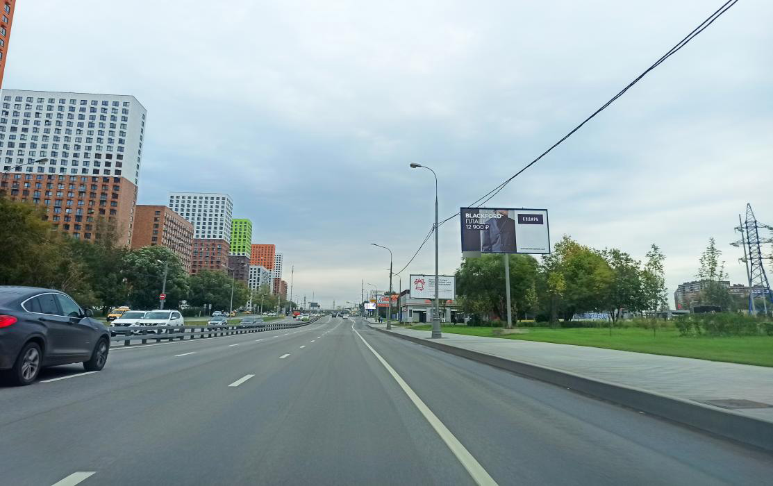 Фотография рекламного носителя, тип: Билборд 3x6, адрес: Боровское ш., напротив офиса продаж ЖК Мещерский лес, Москва, Россия. Сторона А1 №461896