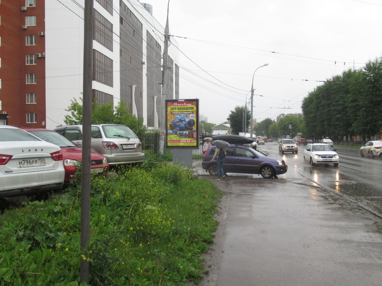 Фотография рекламного носителя, тип: Ситиформат 1.8x1.2, адрес: Куйбышева ул., д.98, Пермь, Пермский край, Россия. Сторона B №755904