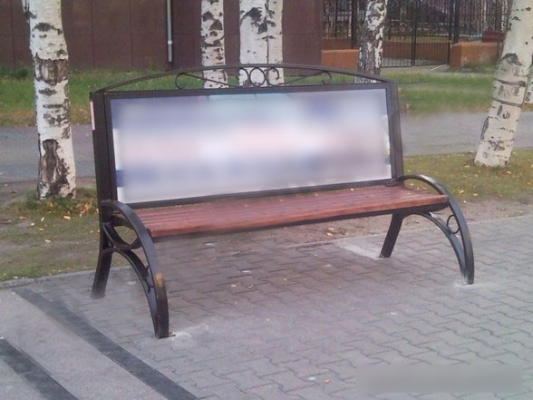 Фотография рекламного носителя, тип: Нестандартный ситиформат, адрес: Карла-Маркса ул., промежуток от фонтана до Ленина ул., поз.18, Ханты-Мансийск, Ханты-Мансийский автономный округ – Югра, Россия. Сторона A №940135