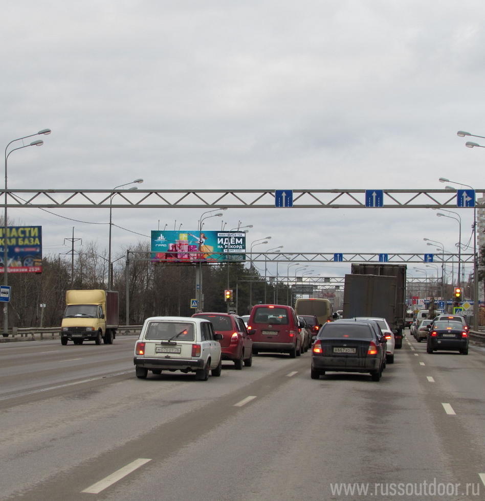 Фотография рекламного носителя, тип: Суперсайт 4x12, адрес: Антонова-Овсеенко ул. Х 45 Стрелковой дивизии ул., Воронеж, Воронежская область, Россия. Сторона Б1 №793814