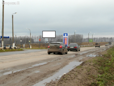 Фотография рекламного носителя, тип: Билборд 3x6, адрес: Рязань-Ряжск-Ал.Невский а/д., 14 400м, Рязань, Рязанская область, Россия. Сторона Б №464941