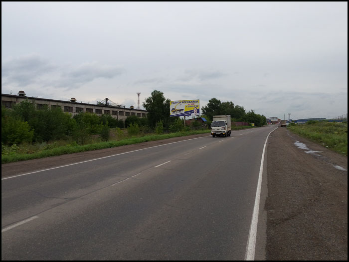 Фотография рекламного носителя, тип: Билборд 3x6, адрес: Березовка пос., Трактовая ул., 600м от жд переезда, Красноярск, Красноярский край, Россия. Сторона Б №960923