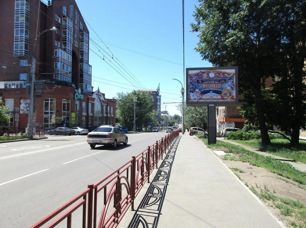 Фотография рекламного носителя, тип: Ситиборд 2.7x3.7, адрес: 1-ая Советская ул., д.81, Иркутск, Иркутская область, Россия. Сторона А №330437