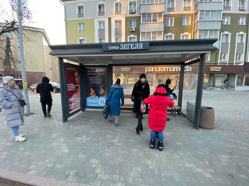 Фотография рекламного носителя, тип: Остановка 1.8x1.2, адрес: остановка ул. Зегеля, поз.2, Липецк, Липецкая область, Россия. Сторона В №1057254