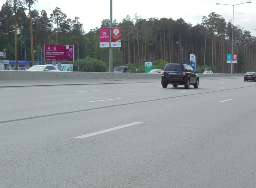 Фотография рекламного носителя, тип: Билборд 3x6, адрес: Кольцово а/д, 1 450м, поз.3, Екатеринбург, Свердловская область, Россия. Сторона B №1055037