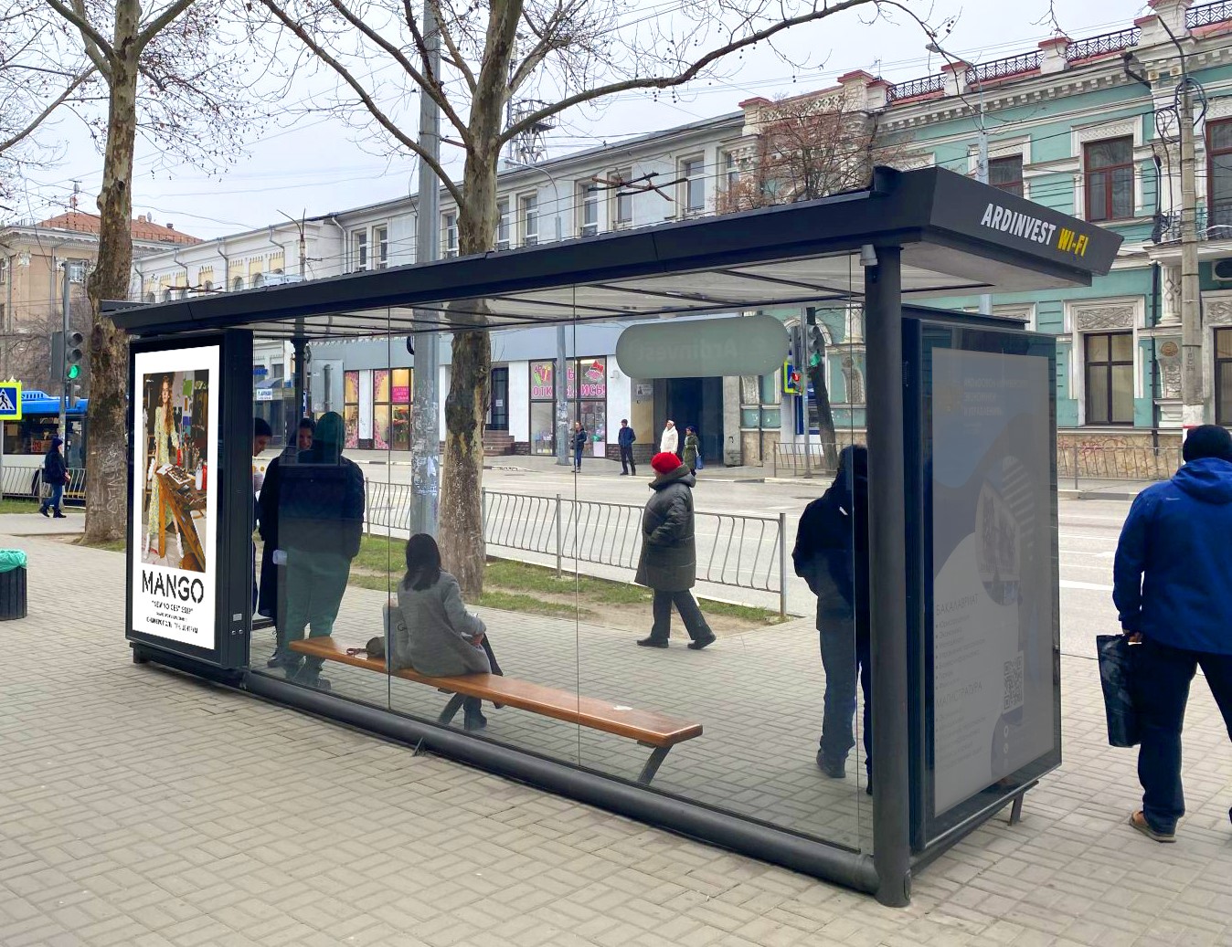 Фотография рекламного носителя, тип: Остановка 1.8x1.2, адрес: Александра Невского ул., ГЛАВПОЧТАМТ,поз.2, Симферополь, Республика Крым, Россия. Сторона В1-В5 №1046995