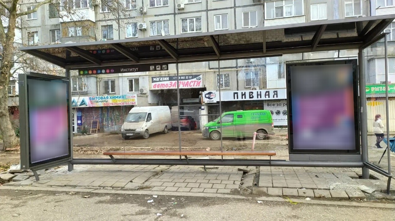 Фотография рекламного носителя, тип: Остановка 1.8x1.2, адрес: Орджоникидце ул., ост. Институт, Керчь, Республика Крым, Россия. Сторона А2 №797026