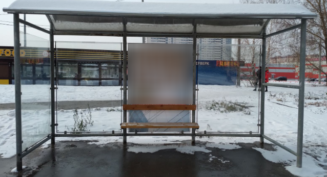 Фотография рекламного носителя, тип: Остановка 1.8x1.2, адрес: Кирова пр. Х Московское ш,, Самара, Самарская область, Россия. Сторона А2 №1079523