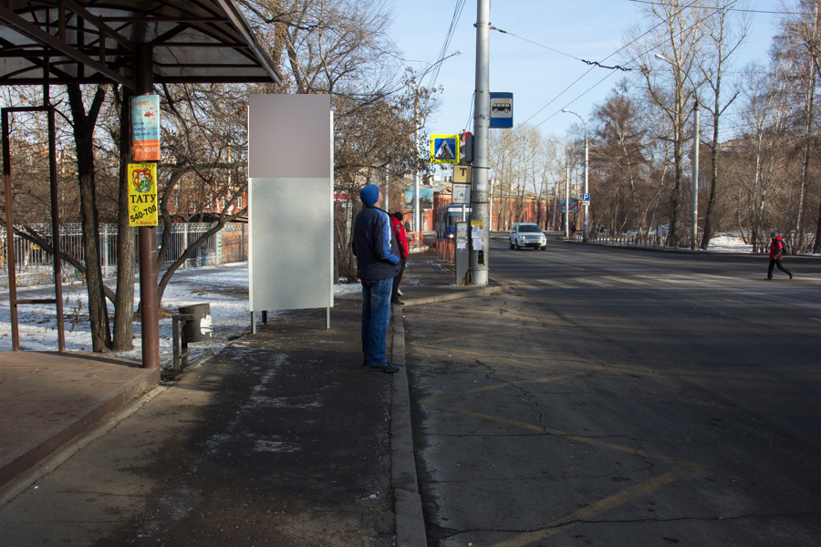 Фотография рекламного носителя, тип: Нестандартный ситиформат, адрес: Советская ул., ООТ Ипподром, Иркутск, Иркутская область, Россия. Сторона Б №509377