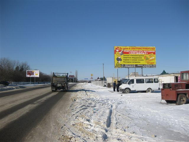 Фотография рекламного носителя, тип: Билборд 3x6, адрес: Крымск-Джигинка а/д, Кирова ул., 1 200м, поз.1, Крымск, Краснодарский край, Россия. Сторона А №1020871