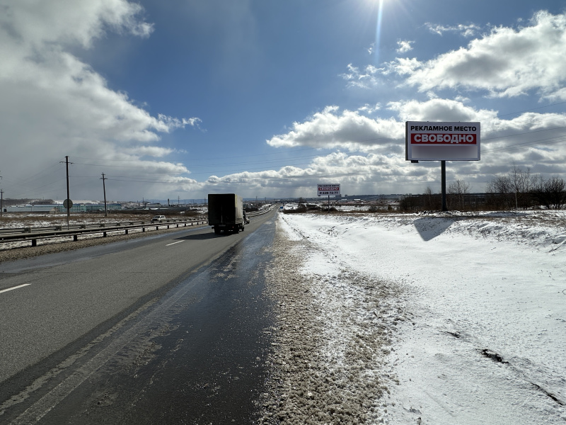 Фотография рекламного носителя, тип: Билборд 3x6, адрес: Красноярск-Енисейск а/д, 15 470м, Красноярск, Красноярский край, Россия. Сторона А №1098290