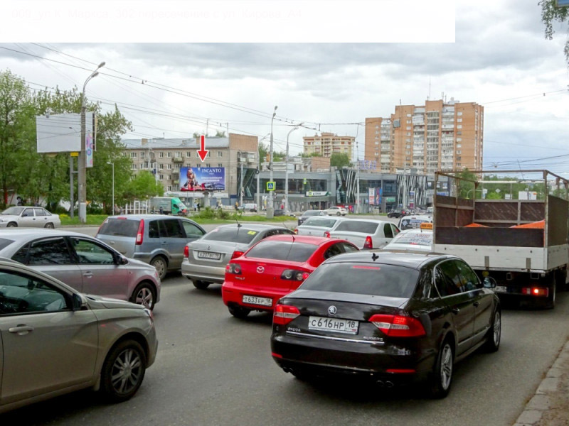 Фотография рекламного носителя, тип: Билборд 3x6, адрес: К. Маркса ул., д.302 Х Кирова ул., Ижевск, Республика Удмуртия, Россия. Сторона A4 №946071