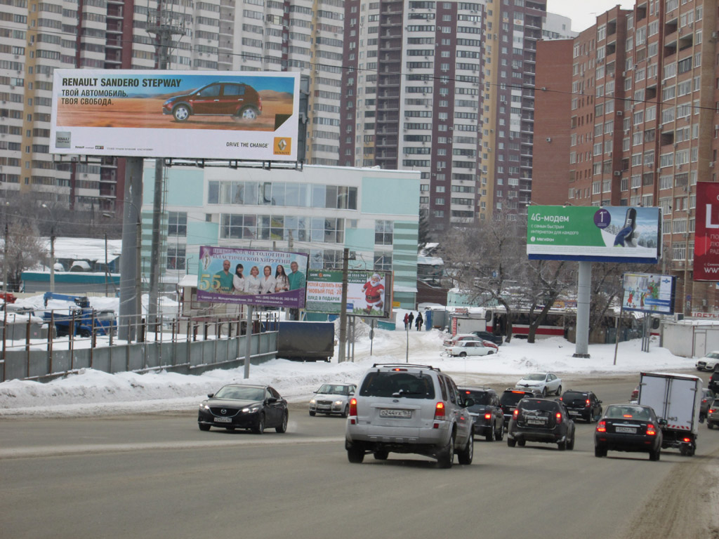 Фотография рекламного носителя, тип: Суперсайт 5x15, адрес: Ново-Садовая ул. Х Овраг Подпольщиков ул., Самара, Самарская область, Россия. Сторона В №402751