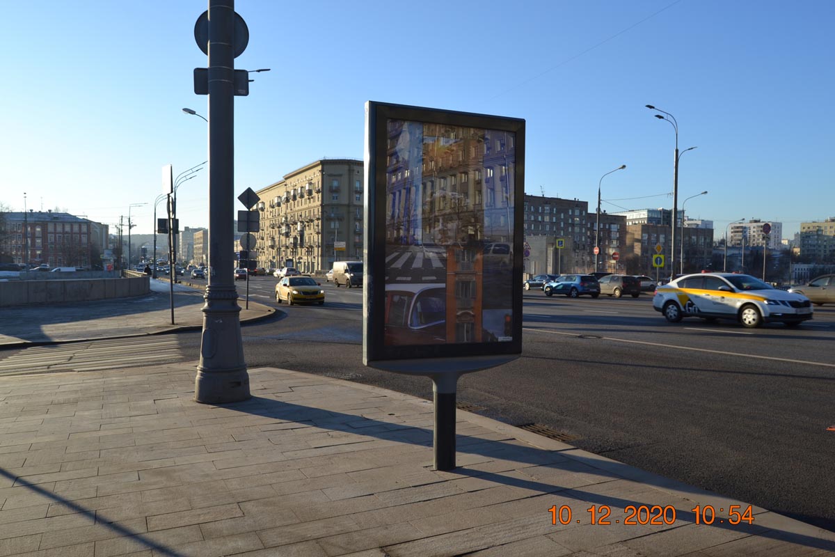 Фотография рекламного носителя, тип: Ситиформат 1.8x1.2, адрес: Земляной Вал ул., д.50А, напротив, Москва, Россия. Сторона В №849392