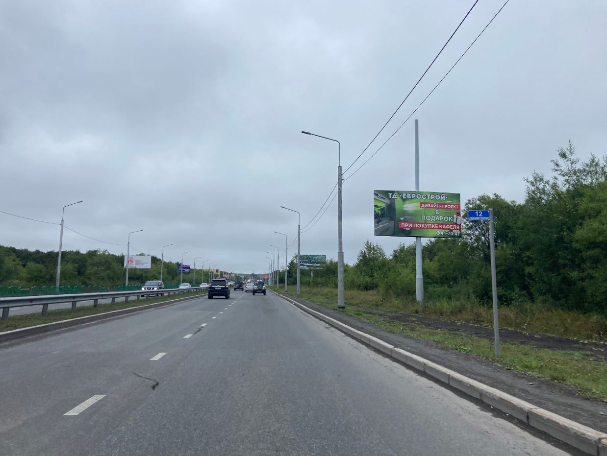 Фотография рекламного носителя, тип: Билборд 3x6, адрес: Северо-Восточное ш, поз.3, Петропавловск-Камчатский, Камчатский край, Россия. Сторона A №993387