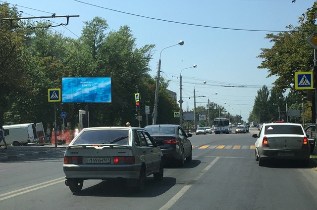 Фотография рекламного носителя, тип: Билборд 3x6, адрес: Коммунистический пр-т., д.25 Х Зорге ул., Ростов-на-Дону, Ростовская область, Россия. Сторона Б1-Б3 №781686