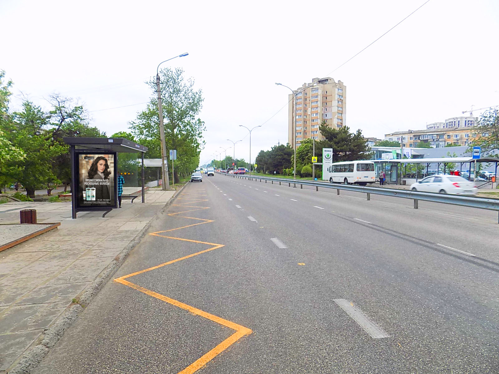 Фотография рекламного носителя, тип: Остановка 1.8x1.2, адрес: Киевская ул., д.136, Симферополь, Республика Крым, Россия. Сторона B1 №824337