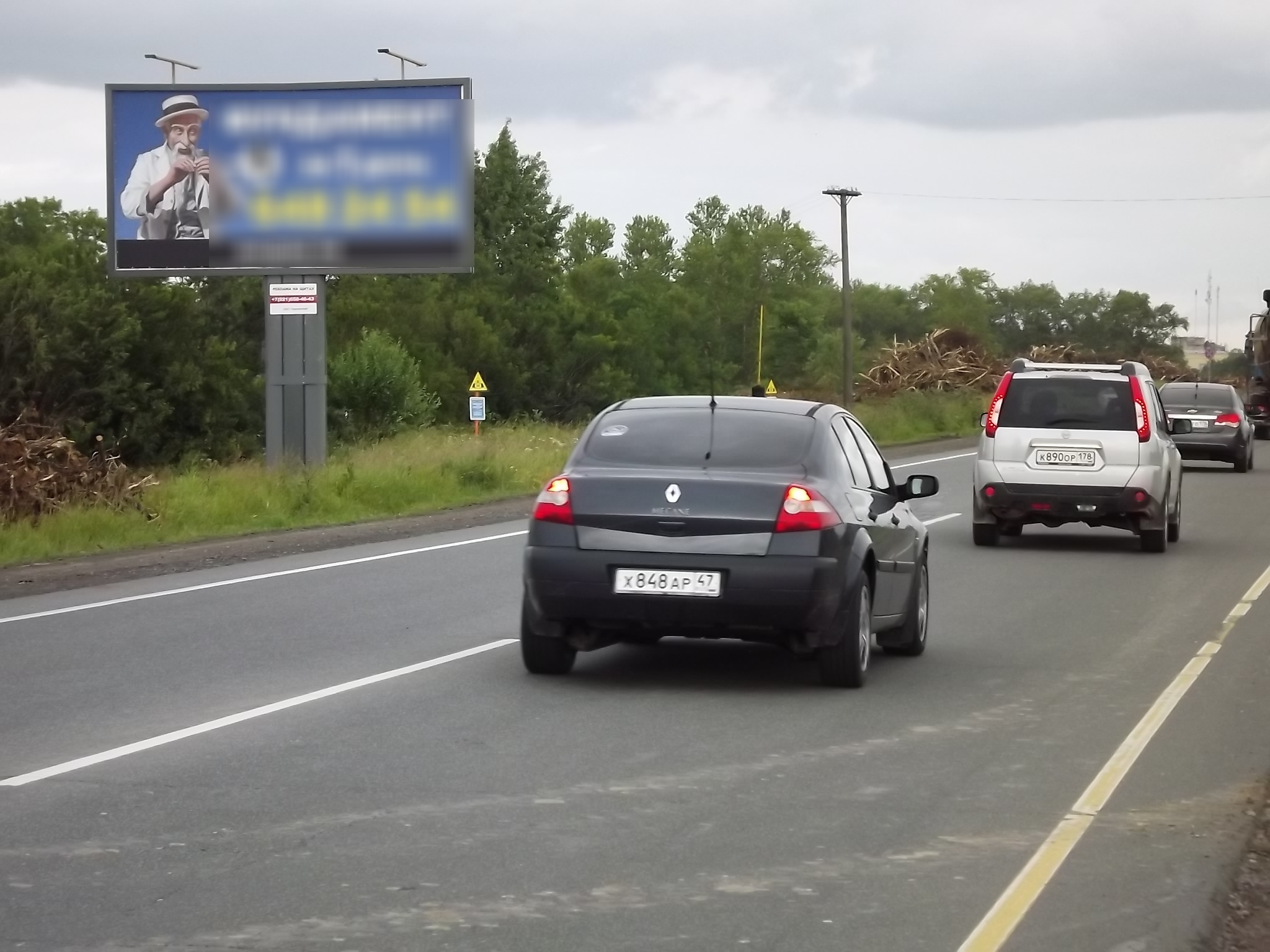 Фотография рекламного носителя, тип: Билборд 3x6, адрес: Таллинское ш., 32 200м, Ленинградская область, Россия. Сторона Б №338920