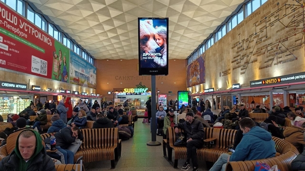 Фотография рекламного носителя, тип: Видеоэкран, адрес: ЖД вокзал «Московский», Невский пр-т., д.85, Санкт-Петербург, Россия. Сторона/вариант A2 №1060524