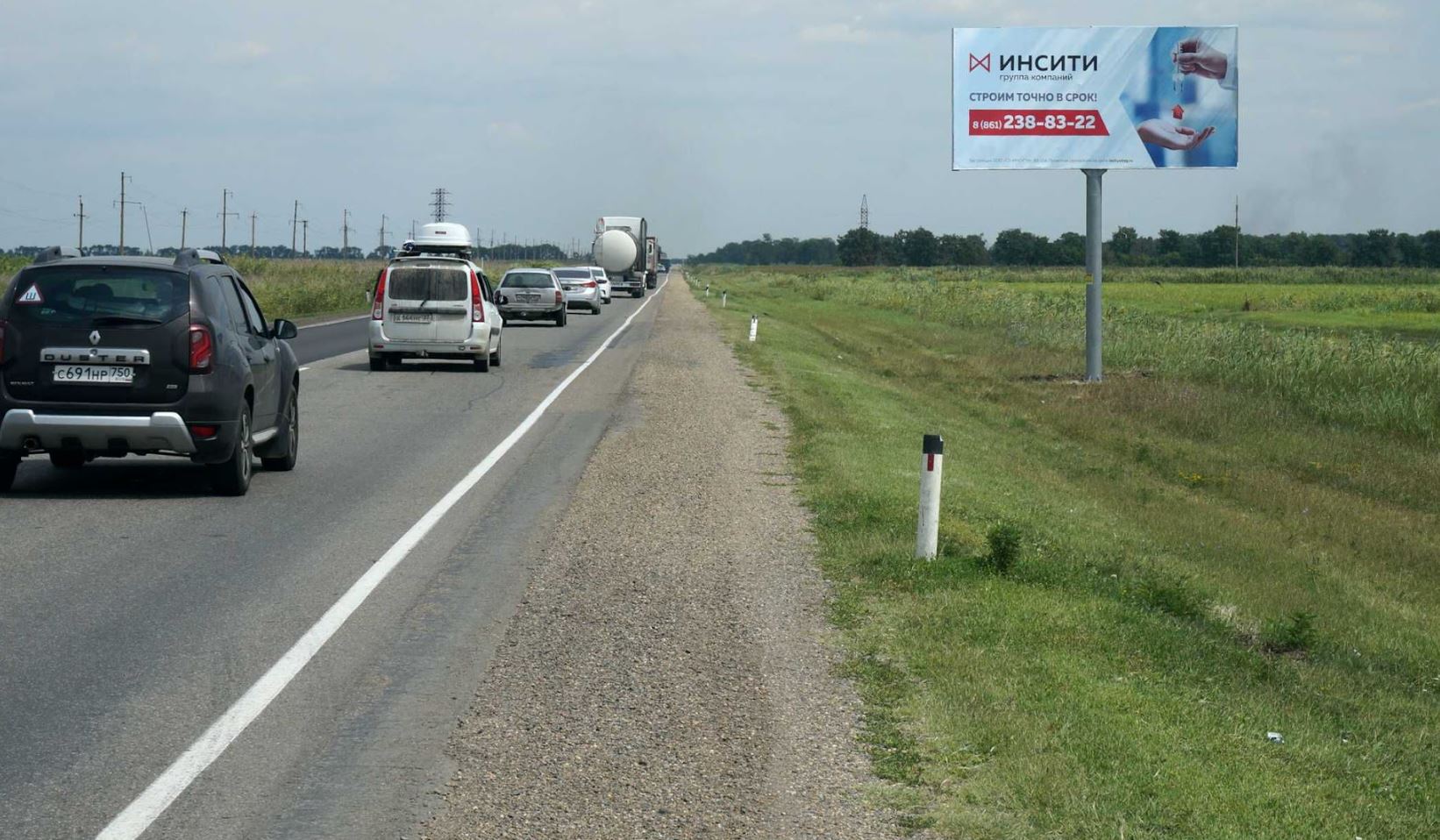 Фотография рекламного носителя, тип: Билборд 3x6, адрес: Ростов - Тимашевск-Калининская-Полтавская а/д., 48 900м, Ростов-на-Дону, Ростовская область, Россия. Сторона А №1028211