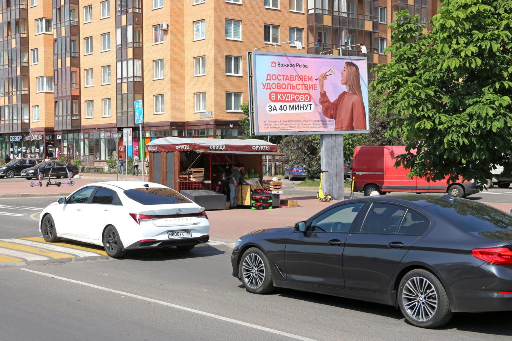 Фотография рекламного носителя, тип: Билборд 3x6, адрес: Ленинградская ул., д.5, Кудрово, Ленинградская область, Россия. Сторона A №1021390