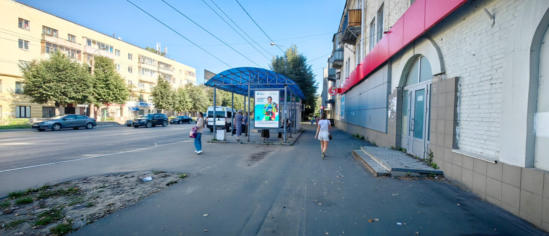 Фотография рекламного носителя, тип: Остановка, адрес: Ленинский пр-т., д.65, Йошкар-Ола, Республика Марий Эл, Россия. Сторона A1-A10 №961451