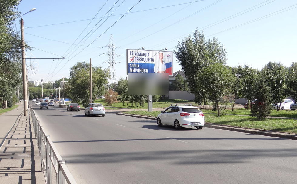 Фотография рекламного носителя, тип: Билборд 3x6, адрес: Лесопарковая ул., Красноярск, Красноярский край, Россия. Сторона A1-A3 №487424