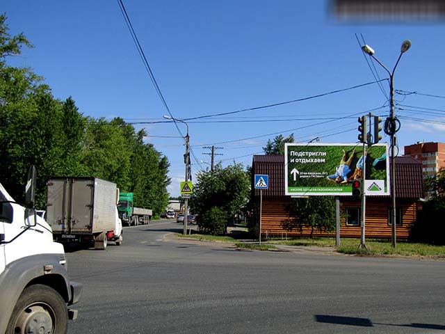 Фотография рекламного носителя, тип: Билборд 3x6, адрес: Челюскинцев 4-я ул., д.20, Омск, Омская область, Россия. Сторона А №616763