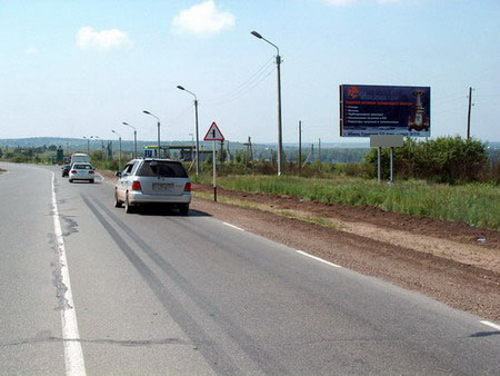 Фотография рекламного носителя, тип: Билборд 3x6, адрес: Минусинск-Абакан а/д., Селиваниха, поз.2, Минусинск, Республика Хакасия, Россия. Сторона A №425647