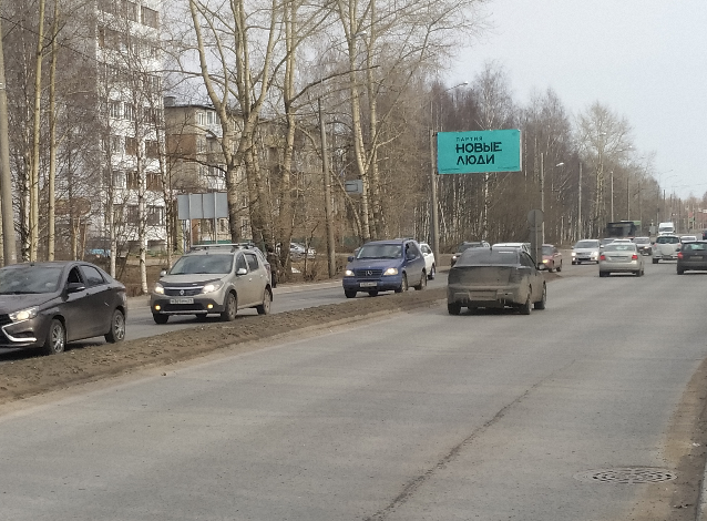 Фотография рекламного носителя, тип: Билборд 3x6, адрес: Московский пр-т., д.15, Архангельск, Архангельская область, Россия. Сторона В №765845