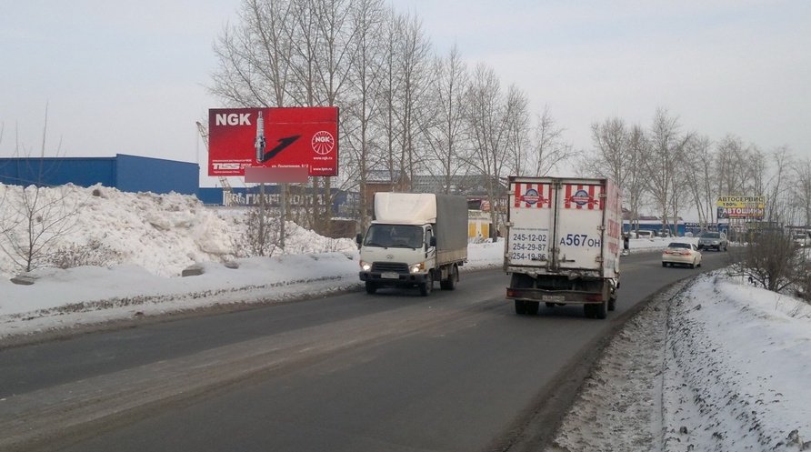 Фотография рекламного носителя, тип: Билборд 3x6, адрес: Ястынская ул., д.23, Красноярск, Красноярский край, Россия. Сторона Б №593189