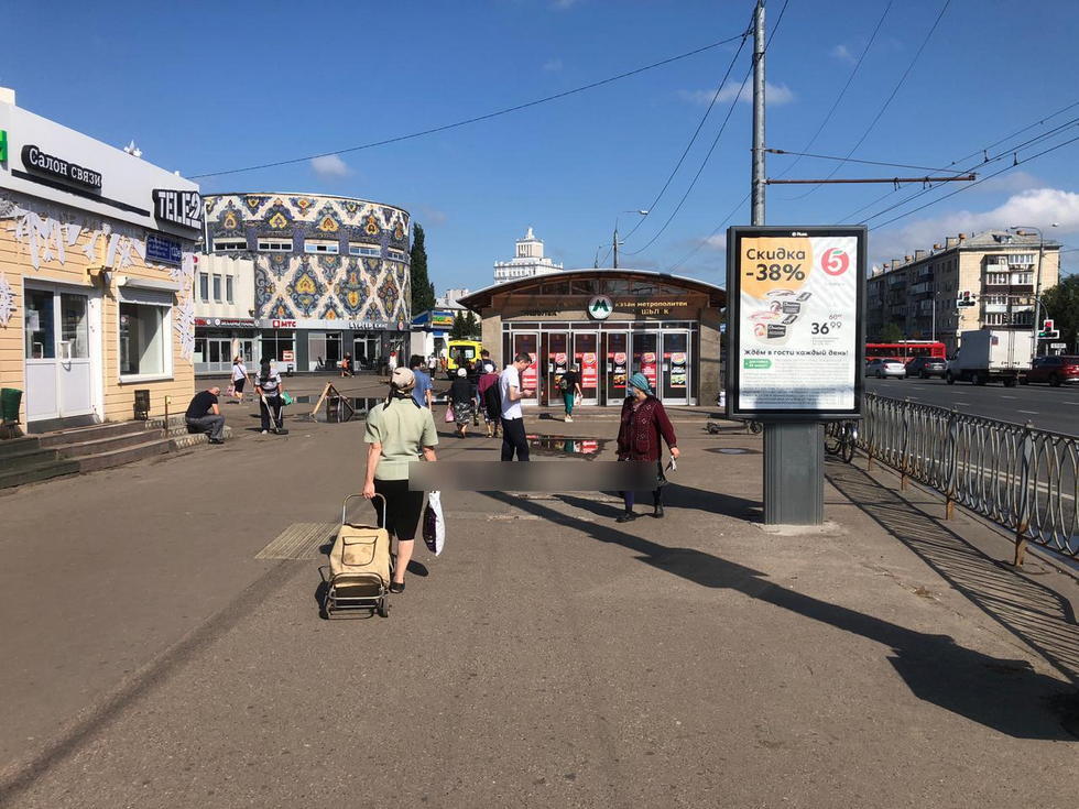 Фотография рекламного носителя, тип: Ситиформат 1.8x1.2, адрес: Декабристов ул., д.133е, Казань, Республика Татарстан, Россия. Сторона Б №581768