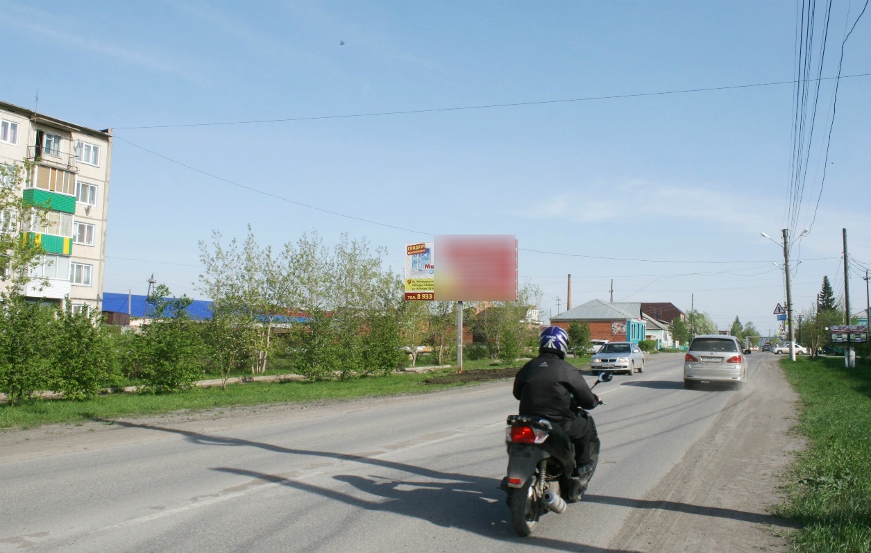Фотография рекламного носителя, тип: Билборд 3x6, адрес: Боготол г., Кирова ул., д.135, Красноярск, Красноярский край, Россия. Сторона Б №525795
