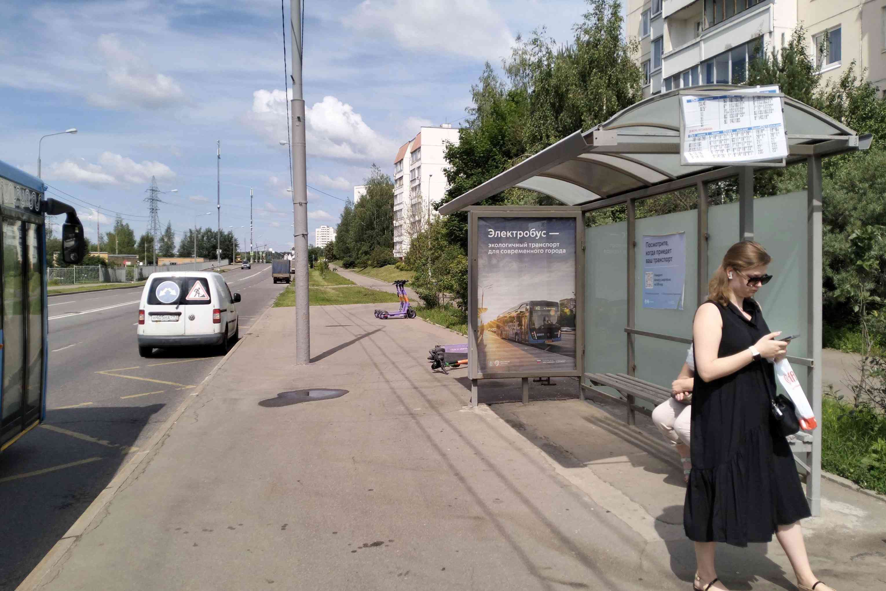 Фотография рекламного носителя, тип: Остановка 1.8x1.2, адрес: Остафьевская ул., ост. "Чечерский пр-д 118", Москва, Россия. Сторона А №1094583