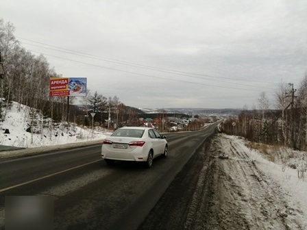Фотография рекламного носителя, тип: Билборд 3x6, адрес: Абзаково с., к.3 в сторону Абзаково, Уфа, Республика Башкортостан, Россия. Сторона Б №1323758