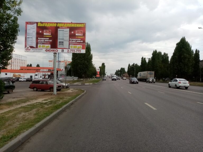 Фотография рекламного носителя, тип: Билборд 3x6, адрес: Патриотов пр-т., д.4а, Воронеж, Воронежская область, Россия. Сторона В №944570
