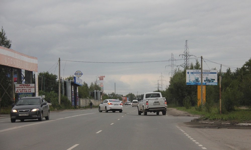 Фотография рекламного носителя, тип: Билборд 3x6, адрес: Мира ул., Белозерное УТТ, Нижневартовск, Ханты-Мансийский автономный округ – Югра, Россия. Сторона А №676254