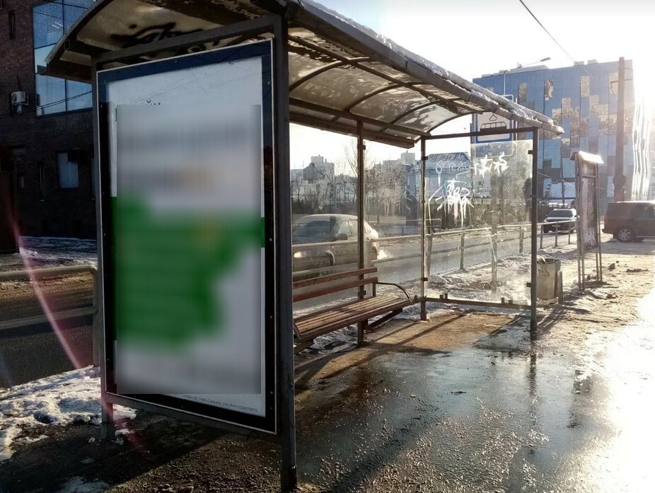 Фотография рекламного носителя, тип: Остановка 1.8x1.2, адрес: Ново-Садовая ул. Х Потапова ул., Самара, Самарская область, Россия. Сторона B1 №975414