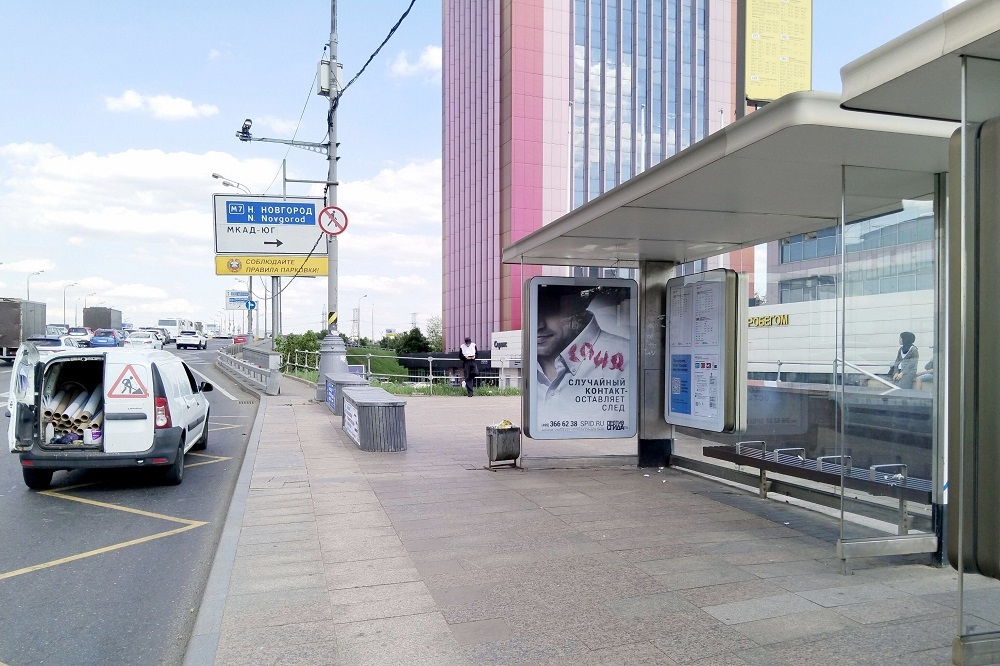 Фотография рекламного носителя, тип: Остановка 1.8x1.2, адрес: Щёлковское ш., д.100, Московская область, Россия. Сторона А №1053232